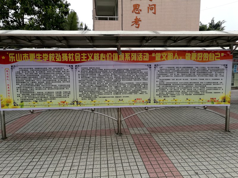 1459926030281595.jpg 02.jpg