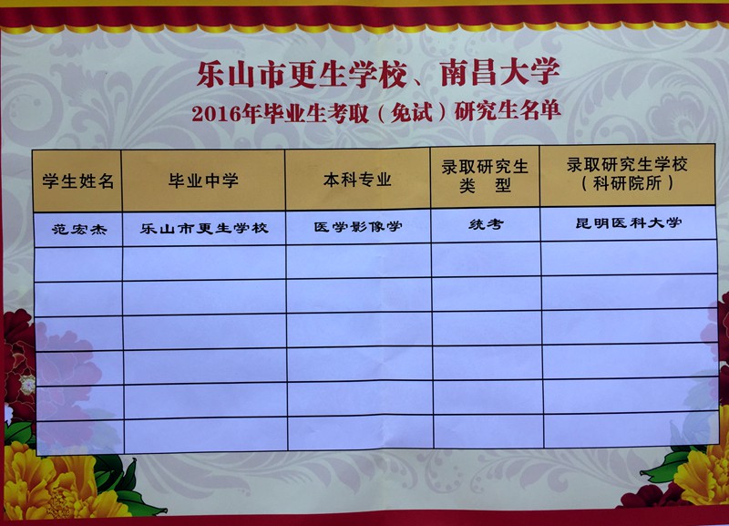 1466130022106008.jpg 02.JPG