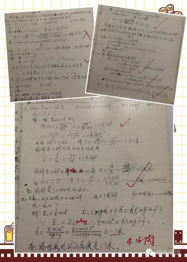 1474336281112726.jpg 12.jpg