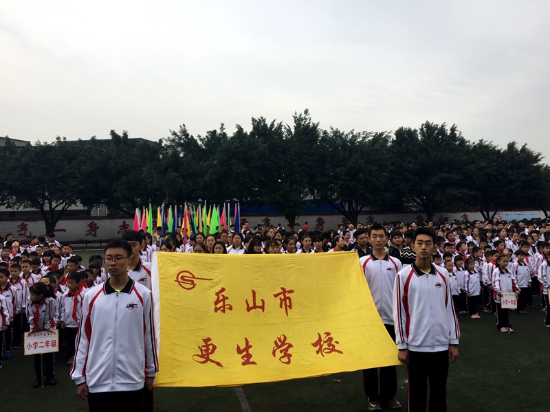 1477988456805641.jpg 01.JPG