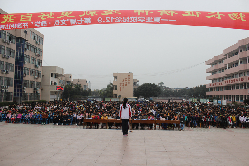 1481531449401867.jpg 01.JPG