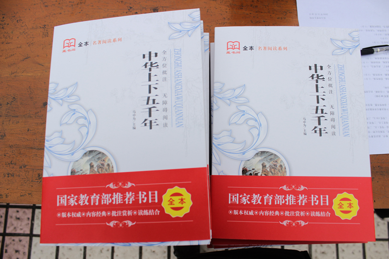 1481531499535457.jpg 08.JPG