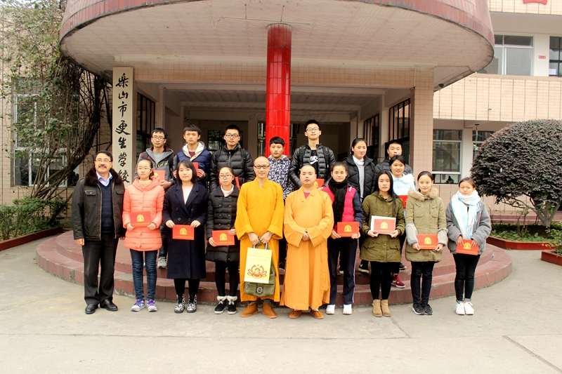 1484030006710082.jpg 003.JPG