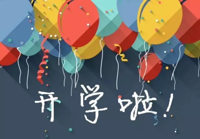 1487816229115270.jpg 6ca23e0.jpg