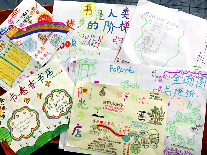 1492048684779835.jpg 001.jpg