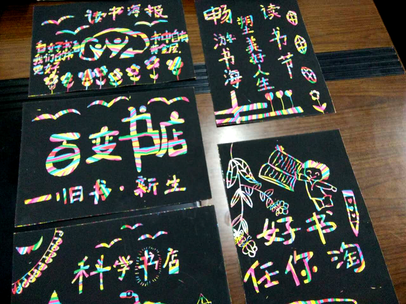 1492048712179356.jpg 002.jpg