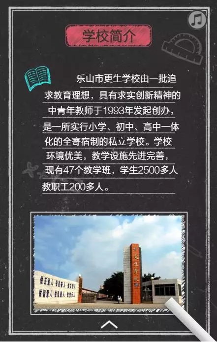 1494333475739539.jpg 02.jpg