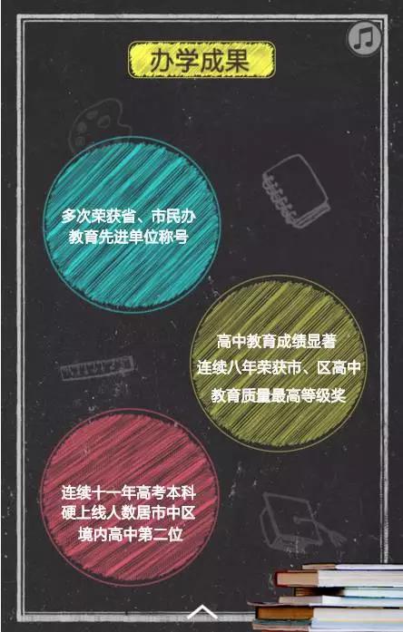 1494333508685478.jpg 03.jpg