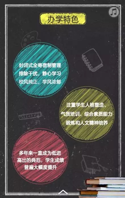 1494333517491097.jpg 04.jpg