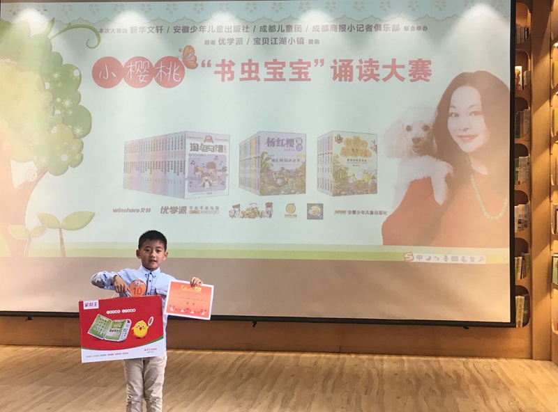 1495611447782279.jpg 04.jpg