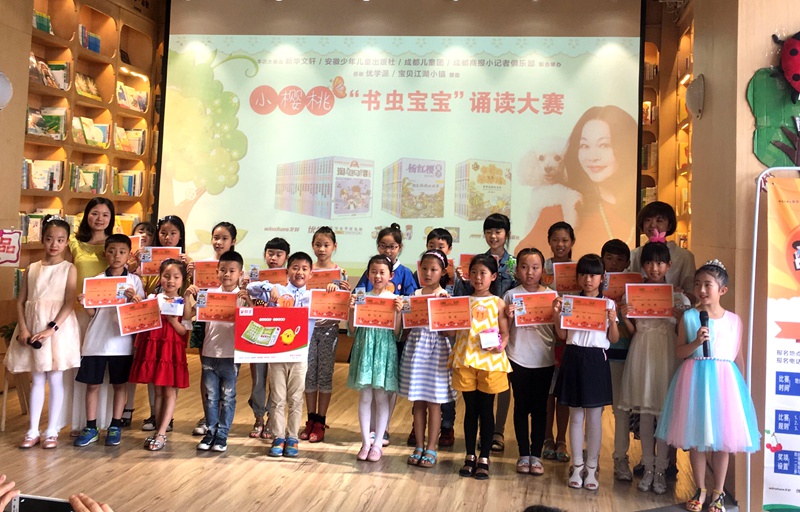 1495611456575472.jpg 02.jpg