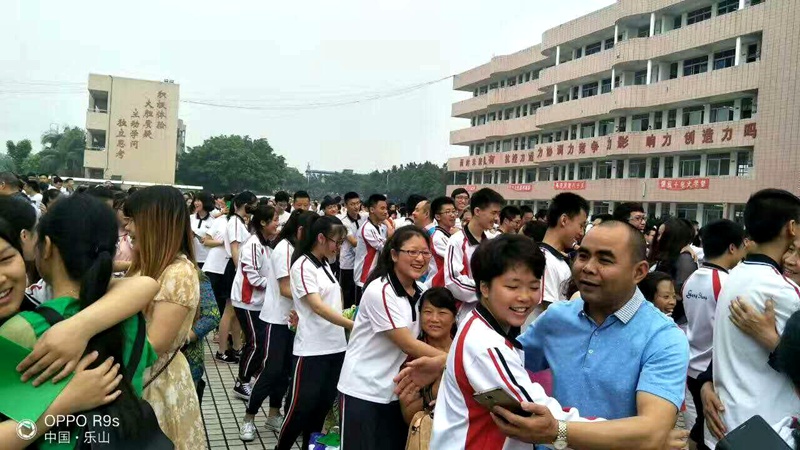 1495613145967752.jpg 05.jpg