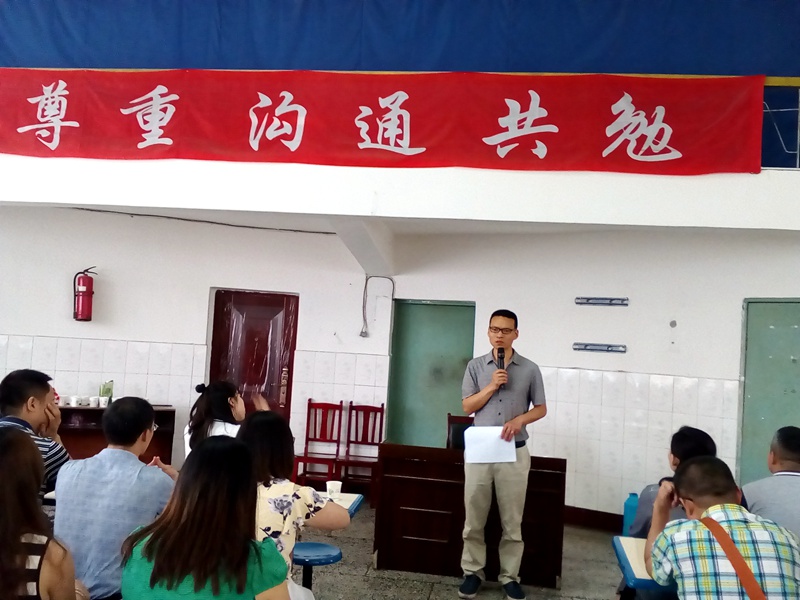 1495762904109045.jpg 03.jpg