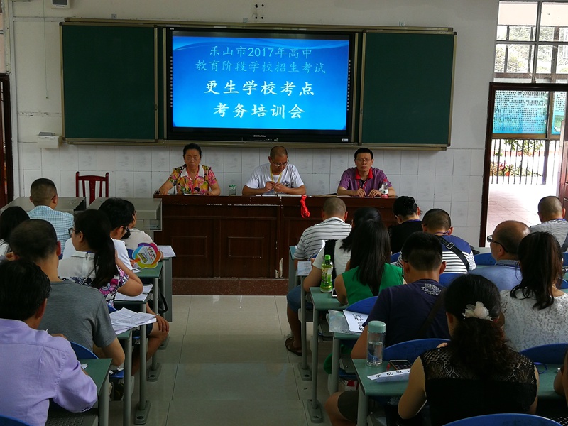 1497251937660773.jpg 01.jpg