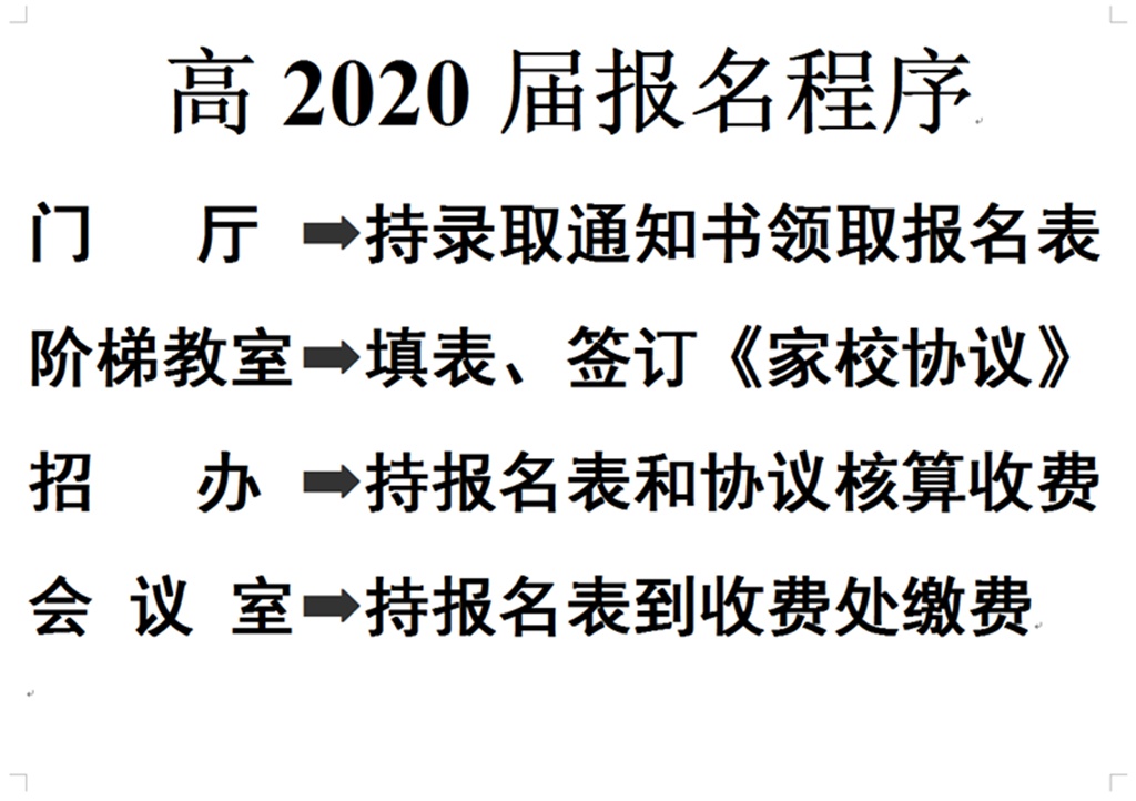 1498478966138252.jpg 02.jpg