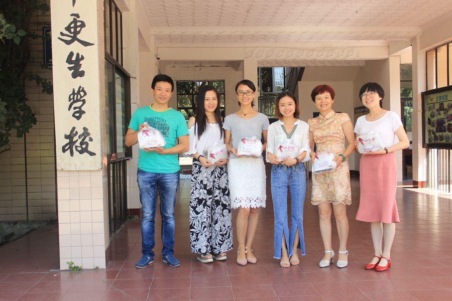 1505291635304350.jpg IMG_7507.JPG