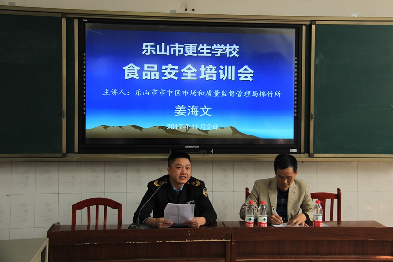 1509677534429607.jpg 03.jpg