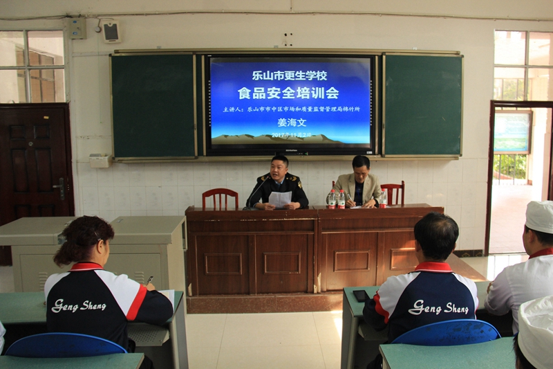 1509677546671393.jpg 02.jpg