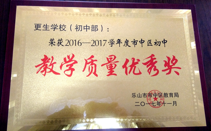 1511162564124224.jpg 02.jpg