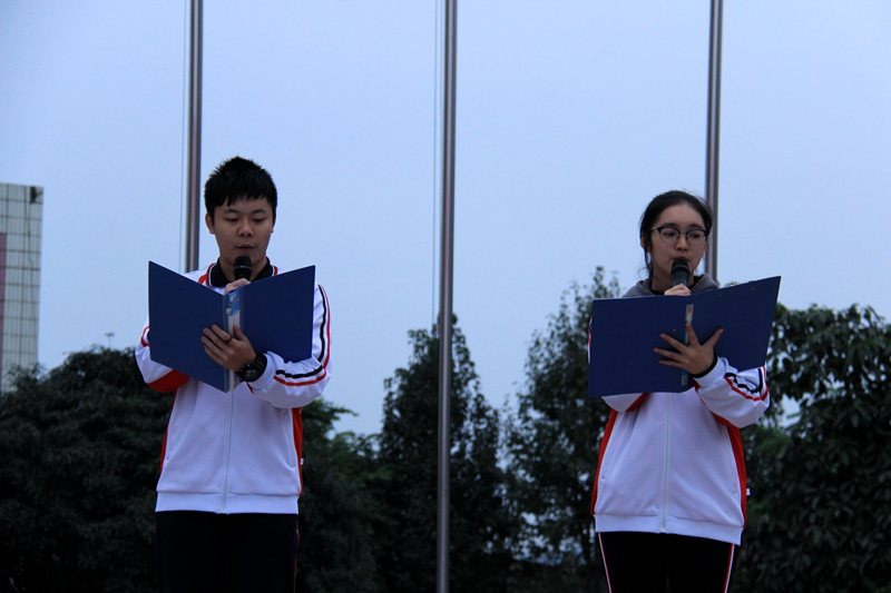 1511224720714960.jpg 01.JPG