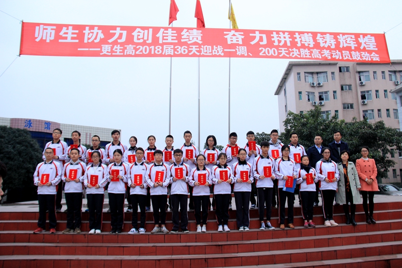 1511224744127596.jpg 03.JPG