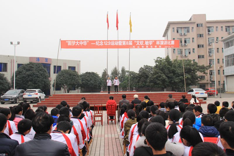 1512974070313411.jpg IMG_1049.JPG