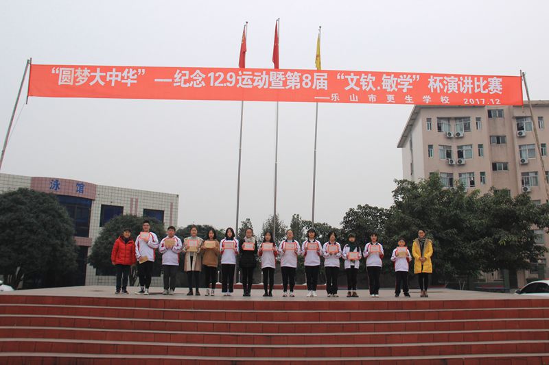 1512974269110086.jpg IMG_1100.JPG