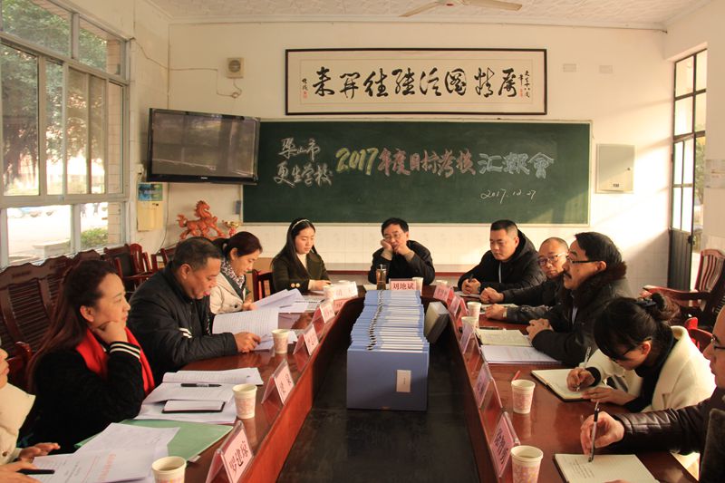 1514426224198346.jpg IMG_1168.JPG