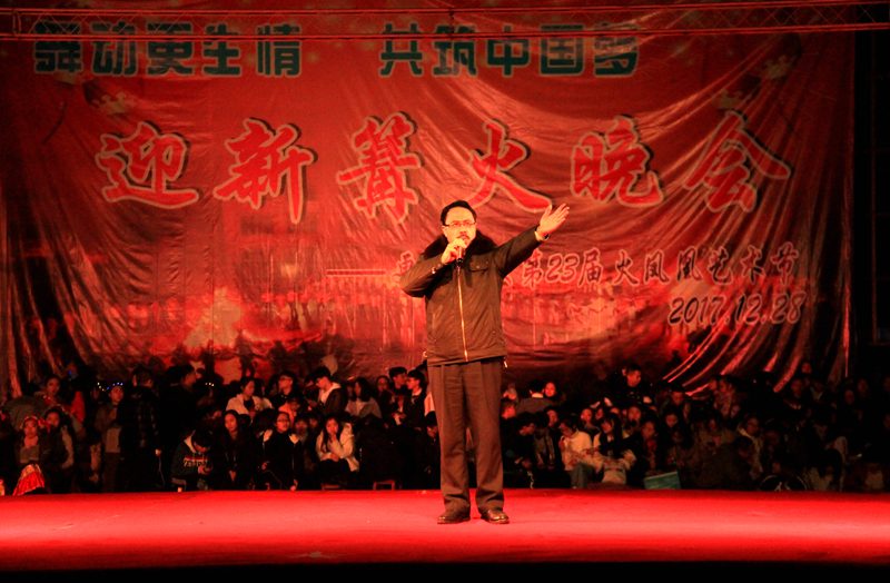 1514515837113317.jpg 01.JPG