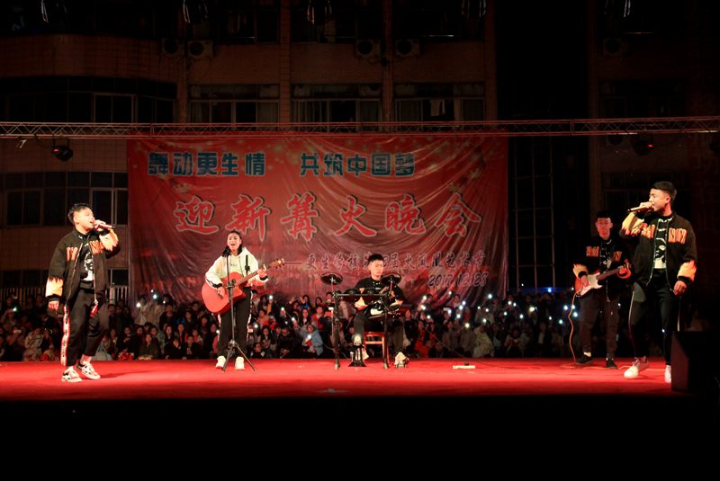 1514515936695017.jpg 09.JPG