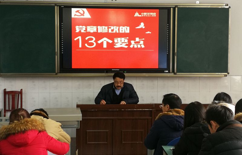 1516591622131896.jpg QQ圖片20180122112605.jpg