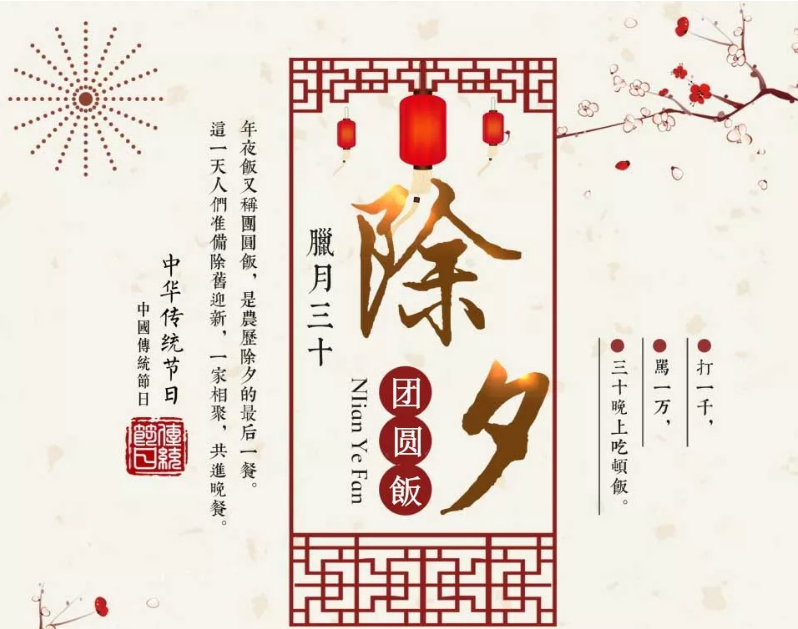 1517466028312009.jpg 01.jpg