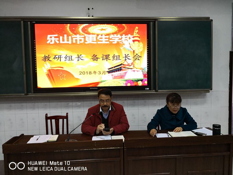 1520304070816593.jpg QQ圖片20180306103834.jpg