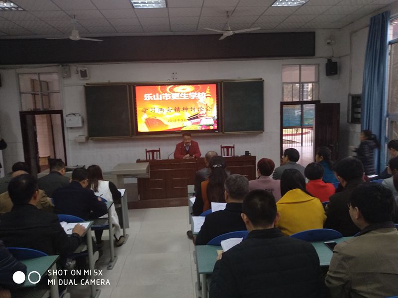 1520407012962662.jpg QQ圖片20180307151352.jpg