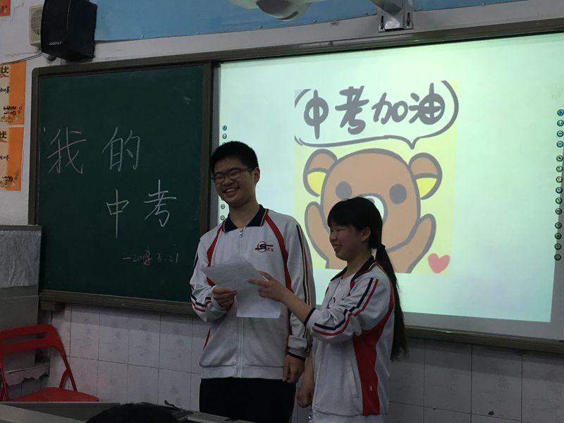 1522028467478369.jpg 03.jpg