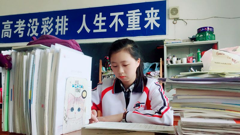 1523234187871528.jpg 趙欣玥1.JPG