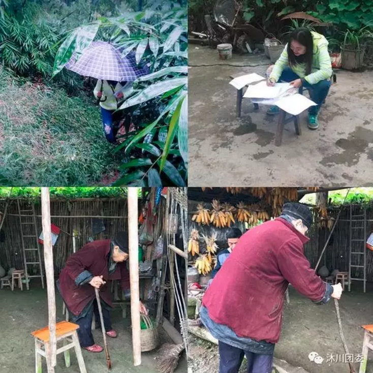 1524022621104305.jpg 03.jpg