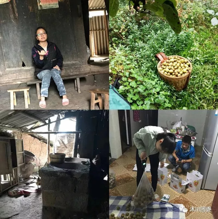 1524022628122674.jpg 04.jpg