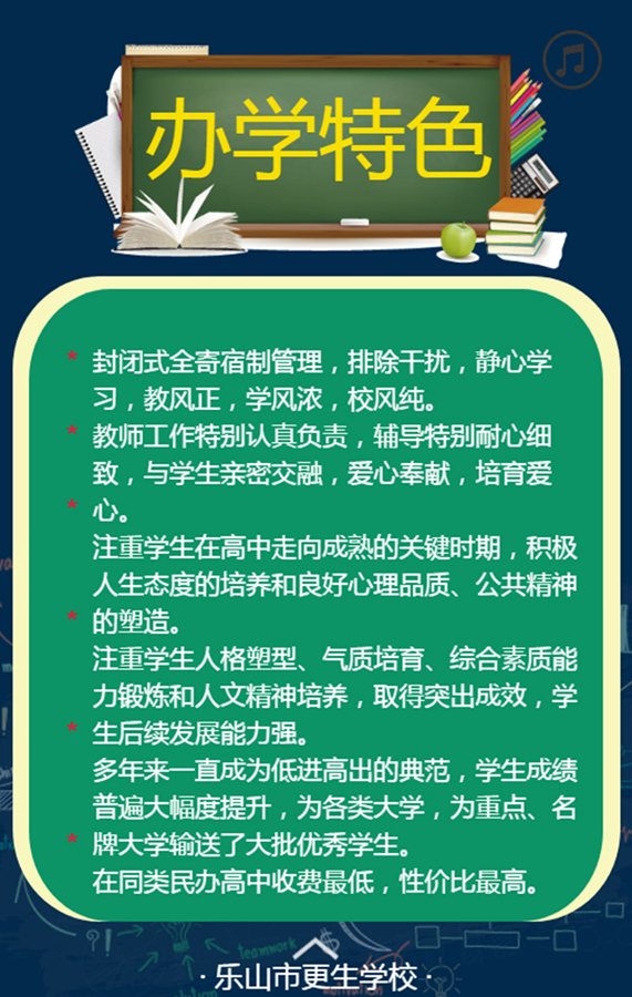 1525161685139287.jpg 00003.jpg