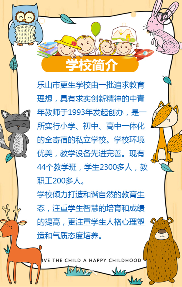 1525163051909034.jpg 01.jpg