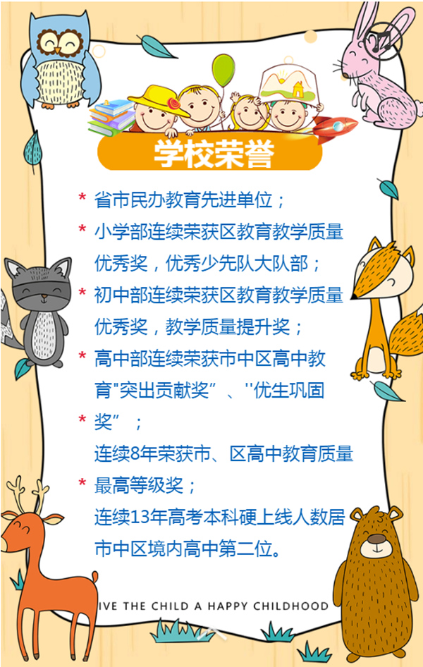 1525163079510983.jpg 02.jpg