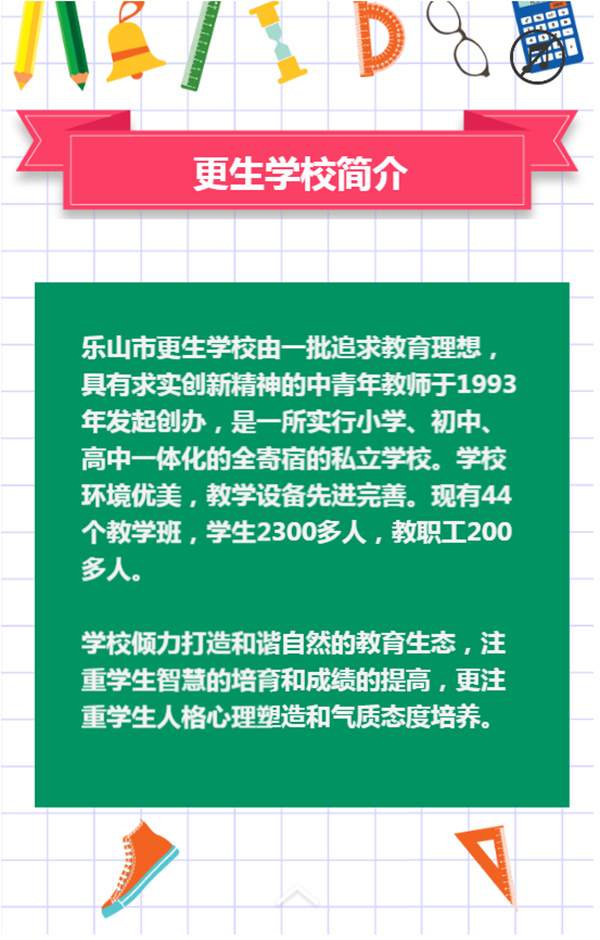 1525164111288433.jpg 06.jpg