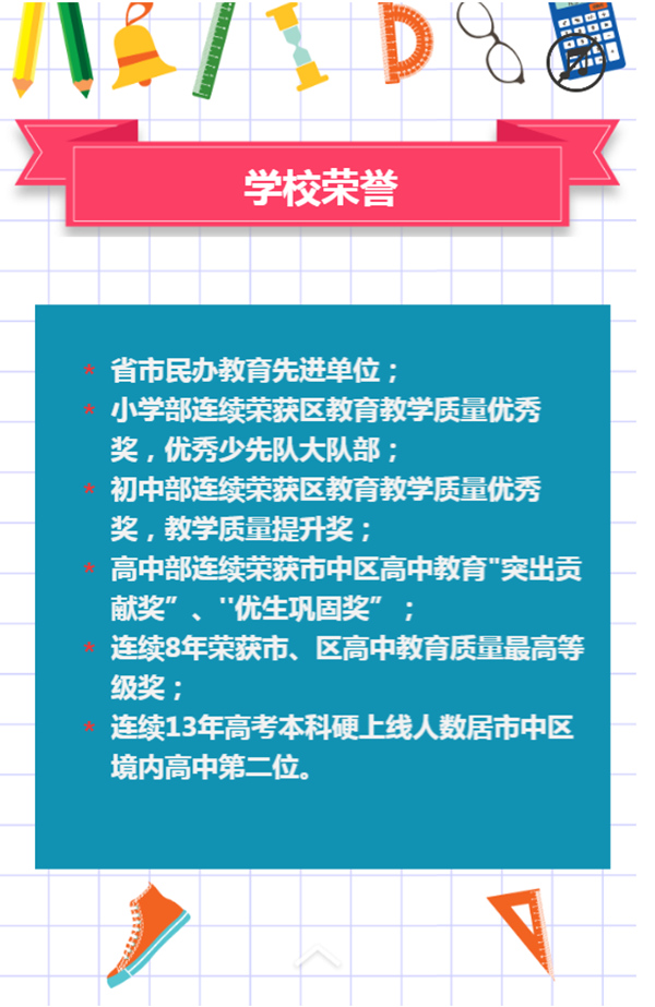 1525164126482119.jpg 07.jpg