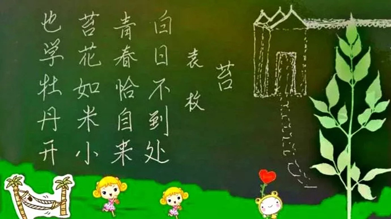 1526865181272562.jpg 03.jpg