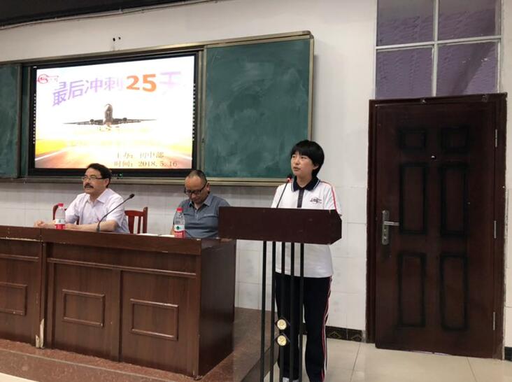 1526886947180669.jpg 5.jpg