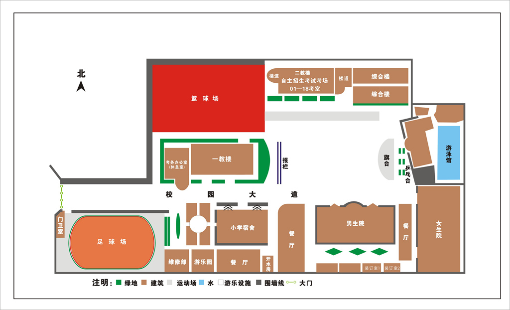 1528158307631710.jpg 2018年自主招生考試考室安排平面圖01.jpg