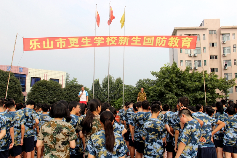 1535115000215198.jpg 01.jpg