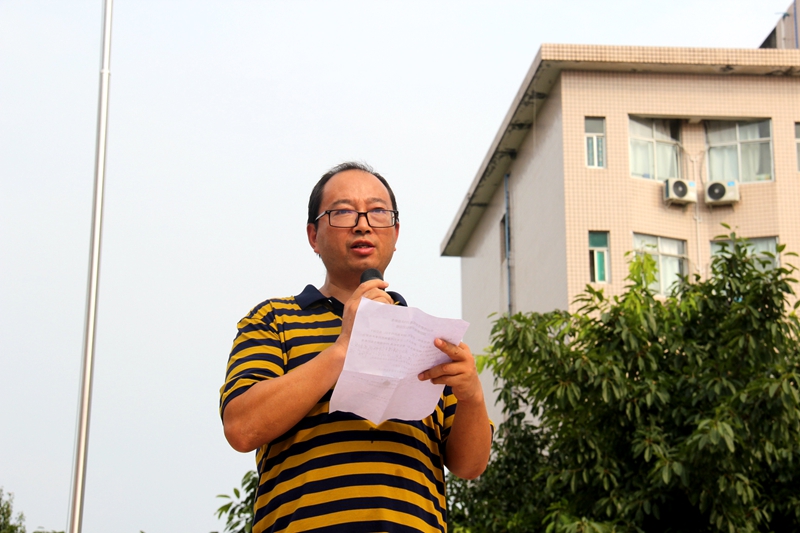 1535115019215834.jpg 02.jpg