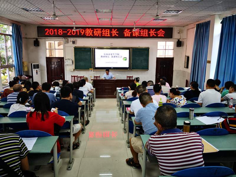 1535856556116665.jpg QQ圖片20180902104635.jpg