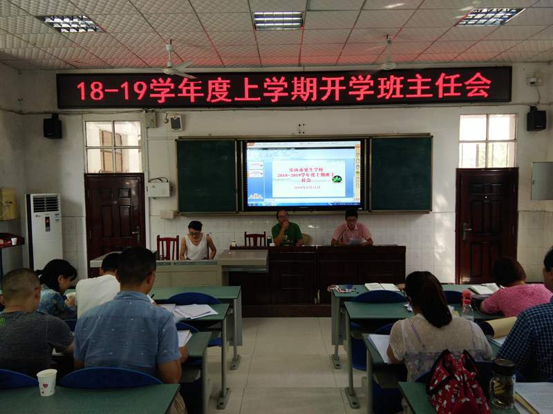 1535856776184197.jpg QQ圖片20180902105036.jpg